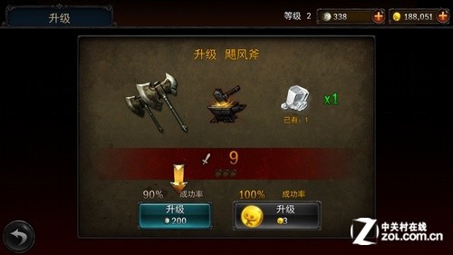 永恒战士3永恒战士3，重燃战火-第3张图片