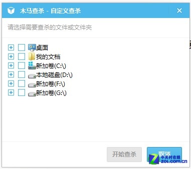 四虎影库更新四虎影库更新，影视迷的全新体验