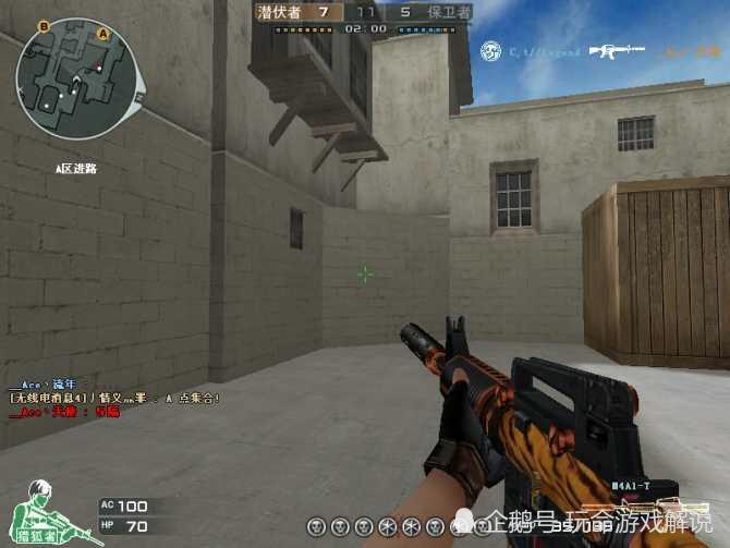 穿越火线中的传奇武器——M4A1死神