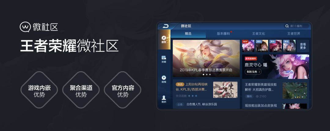 免费聊骚网站免费聊骚网站，探索网络社交的利与弊-第2张图片