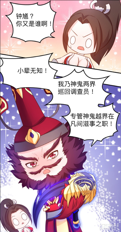 怎样打孩子最害羞的屁股探索害羞的屁股的奇妙世界-第2张图片