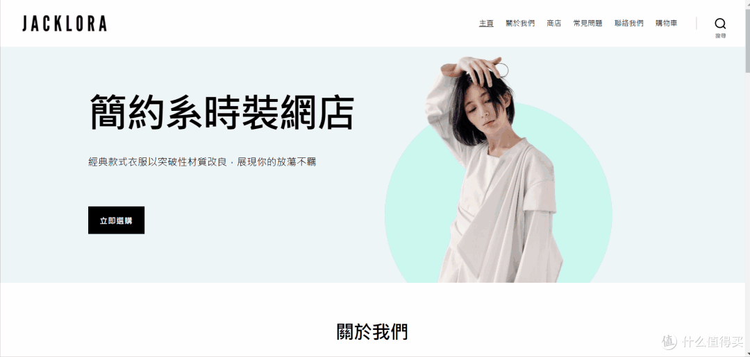 BY3151域名查询，解析与探索-第2张图片