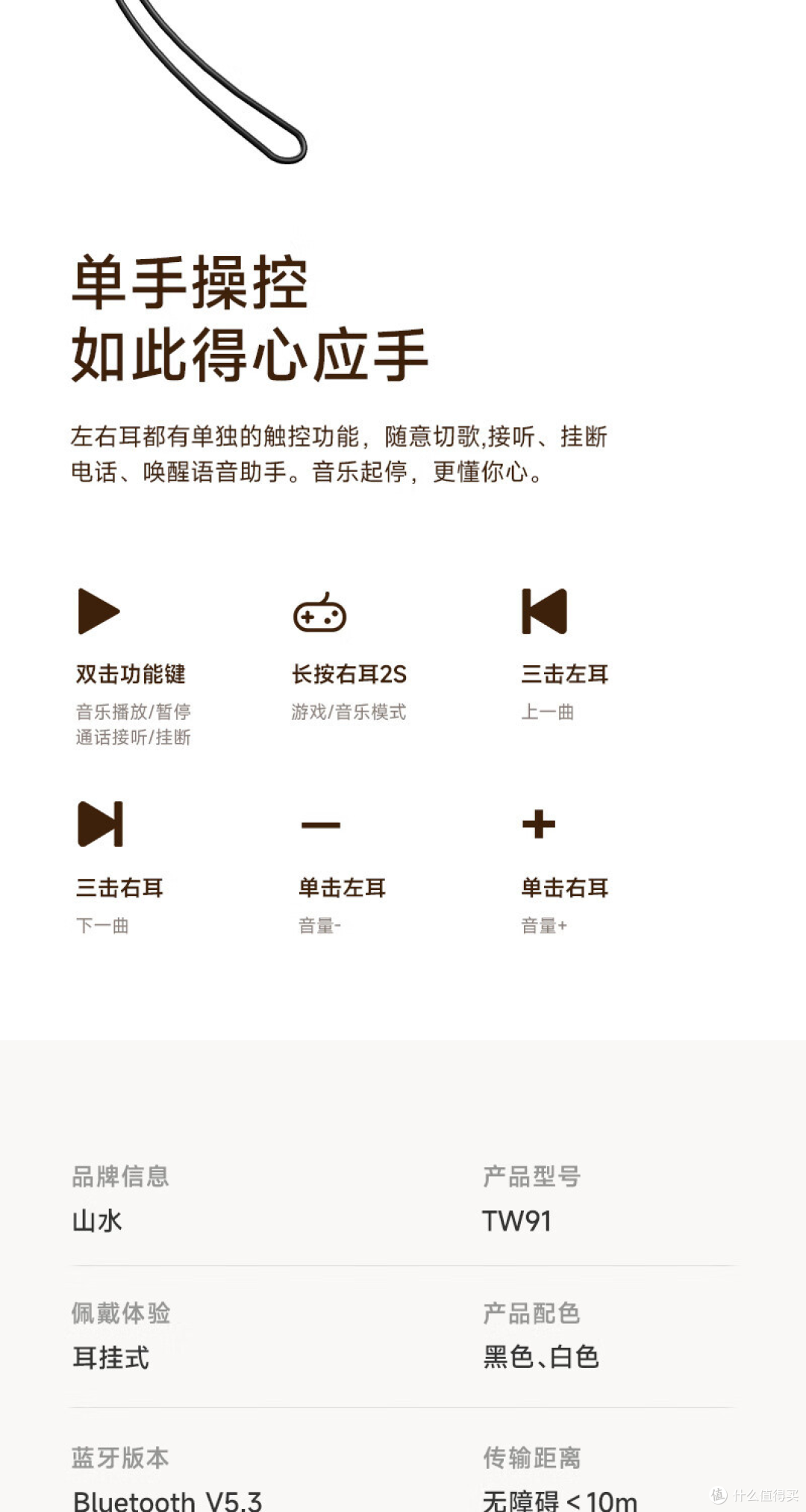 探索91发布页的魅力与影响-第1张图片