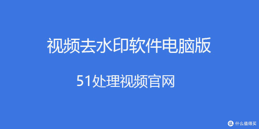 免费强制视频软件免费强制视频软件，选择与使用的注意事项