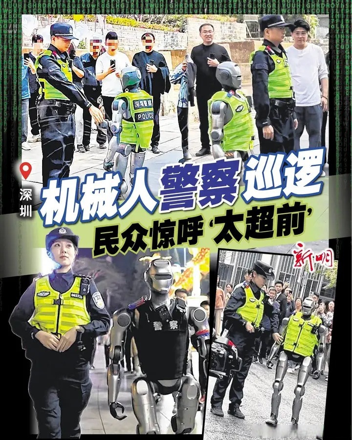 无人区码一码二码三码是香港吗无人区码一码二码三码，香港的独特标识？-第2张图片