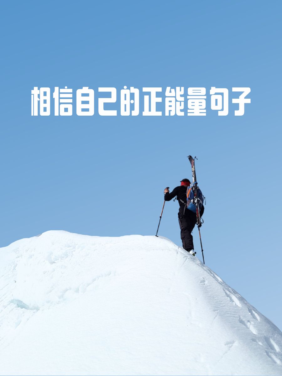 网站你懂我意思正能量晚上免费软件下载正能量网站，你懂我意思，免费软件晚上下载指南