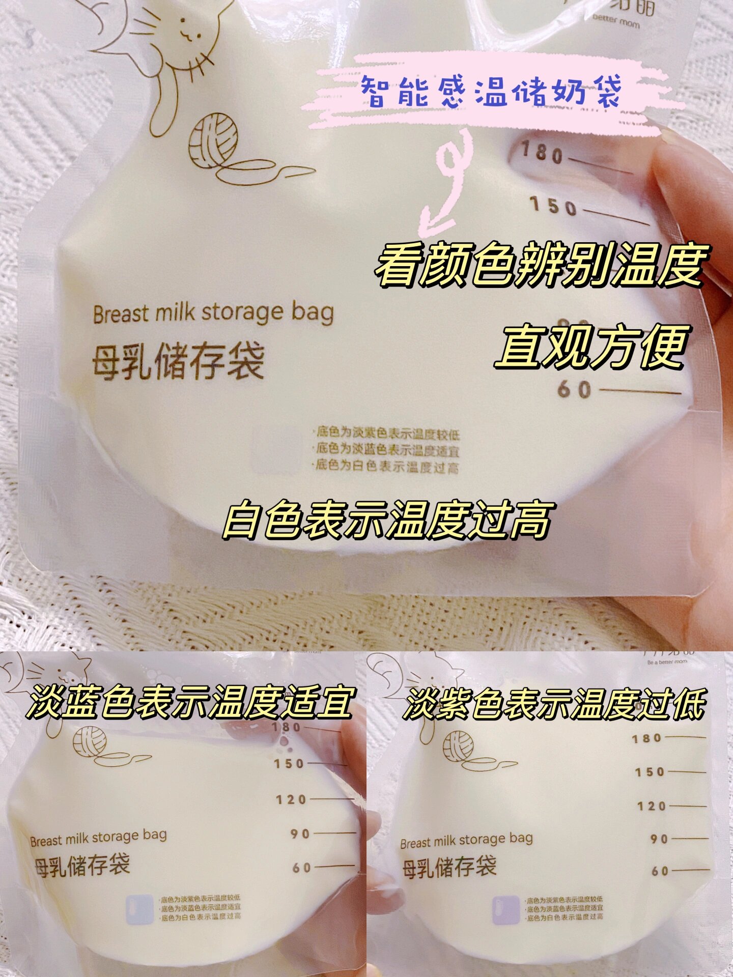被两个老头吃奶很舒服关于被两个老头吃奶的误解与探讨-第1张图片