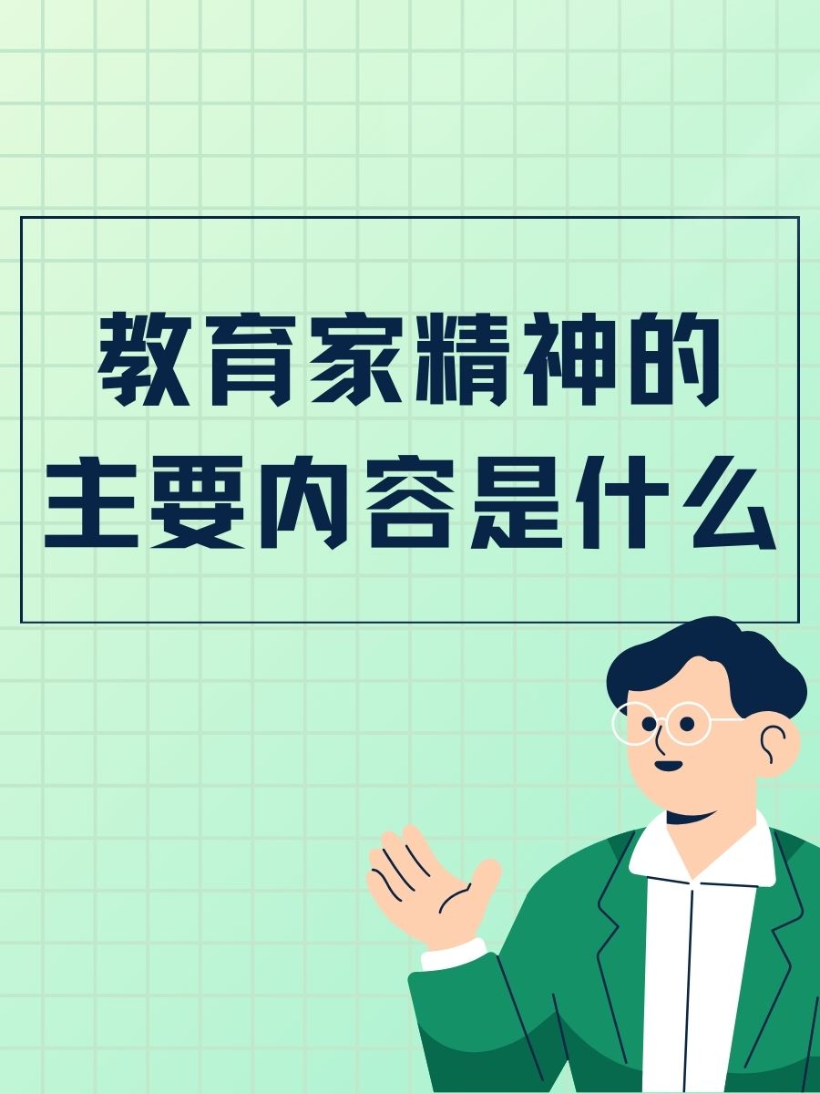 男生和女生做的亏亏事免费的app男生与女生共同探索的数字世界——开发软件的故事-第2张图片