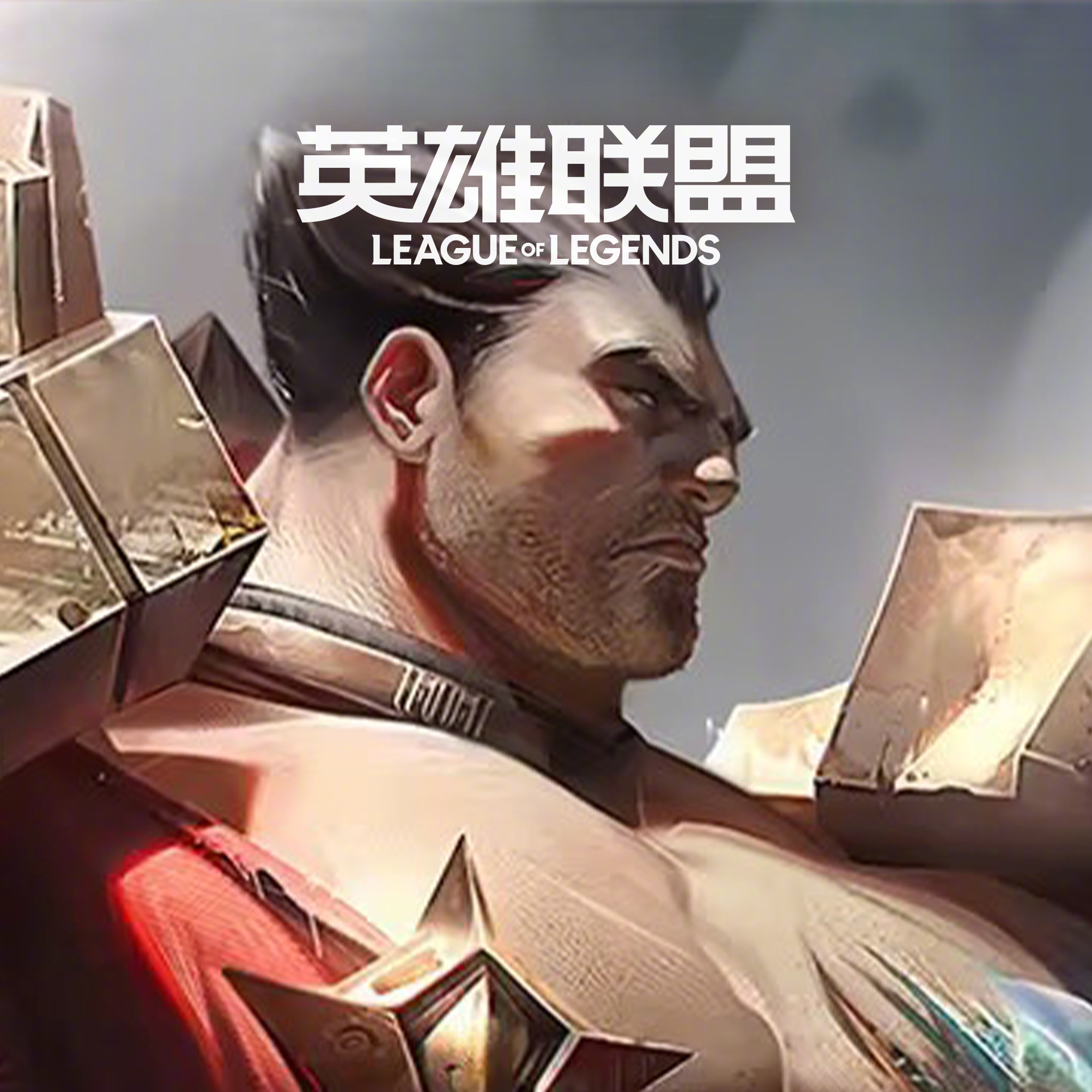 英雄联盟ad符文英雄联盟AD符文，解读与策略-第2张图片