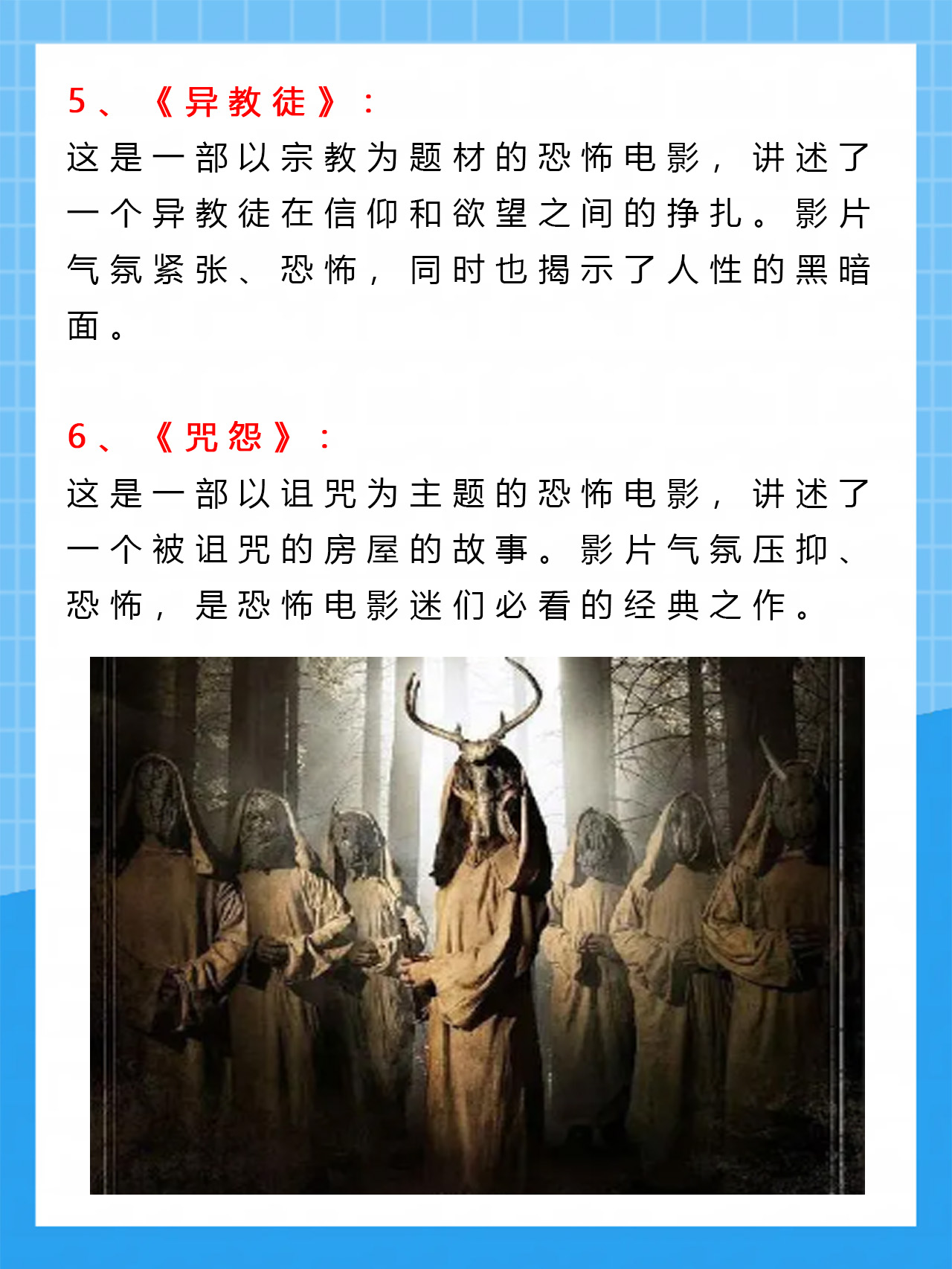 午夜理论片，YY8860Y影院的探索与解析-第3张图片