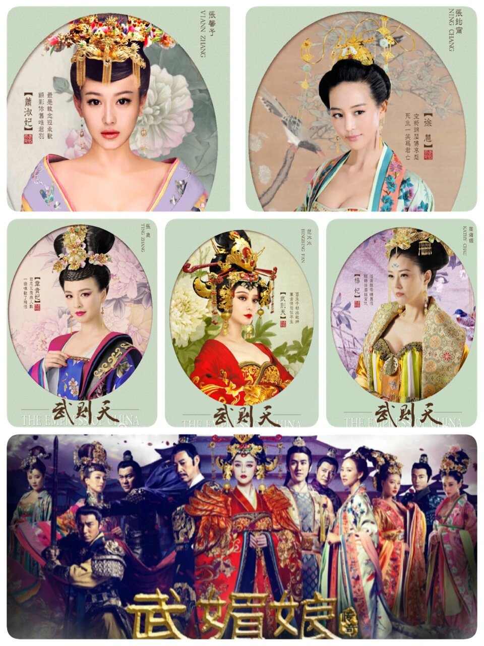 武媚娘传奇手游怀旧服武媚娘传奇手游，重温历史，体验传奇-第2张图片