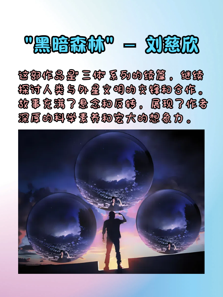 穿越亚洲区，激情、图片与小说区的探索之旅-第2张图片