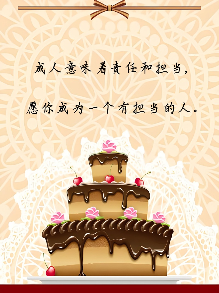 儿子 装睡装睡的艺术，如何让儿子学会独立，自己完成事情