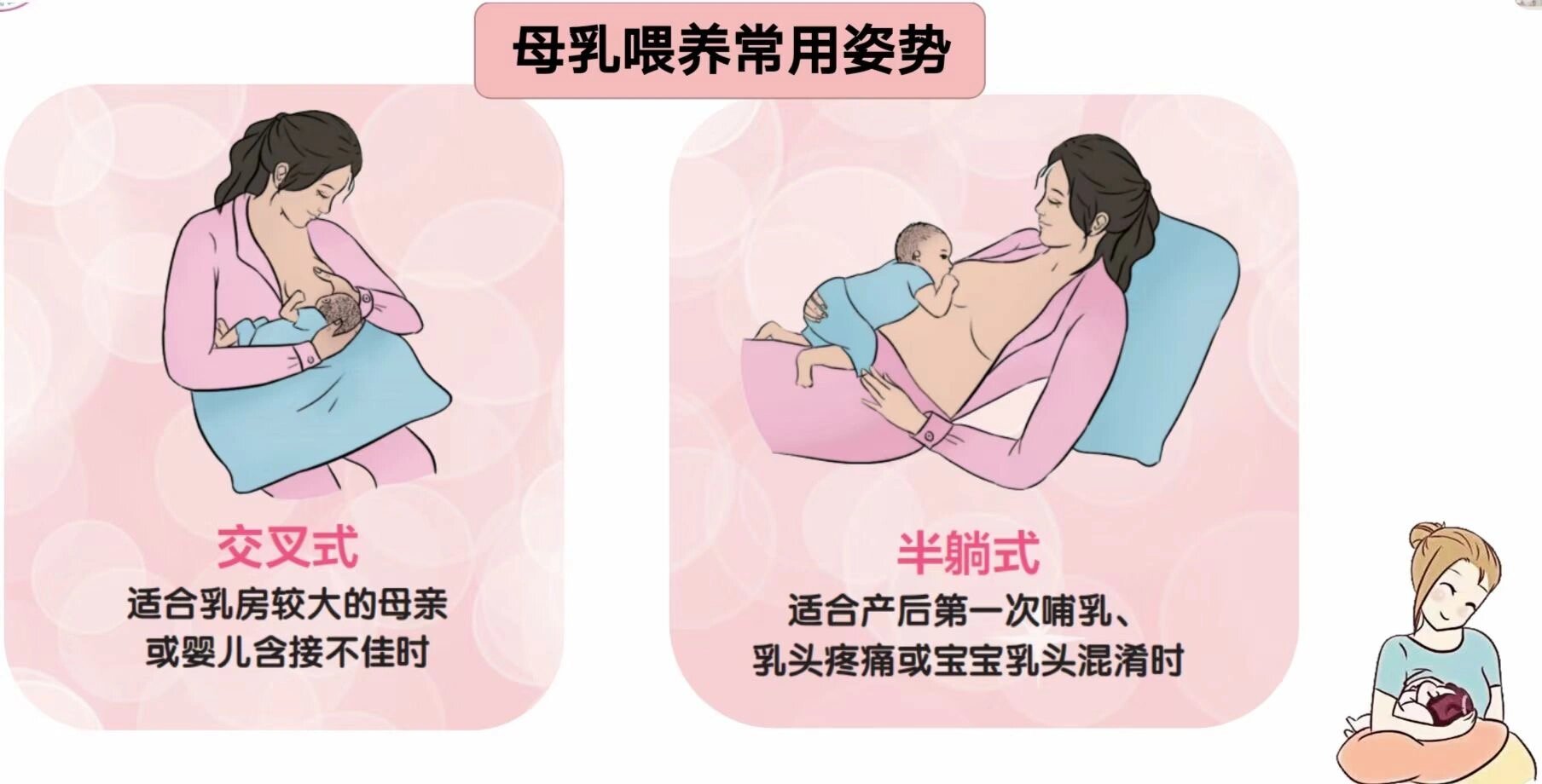 V66AV乳头裸露100%探索V66AV乳头裸露的魅力，100%真实体验-第2张图片