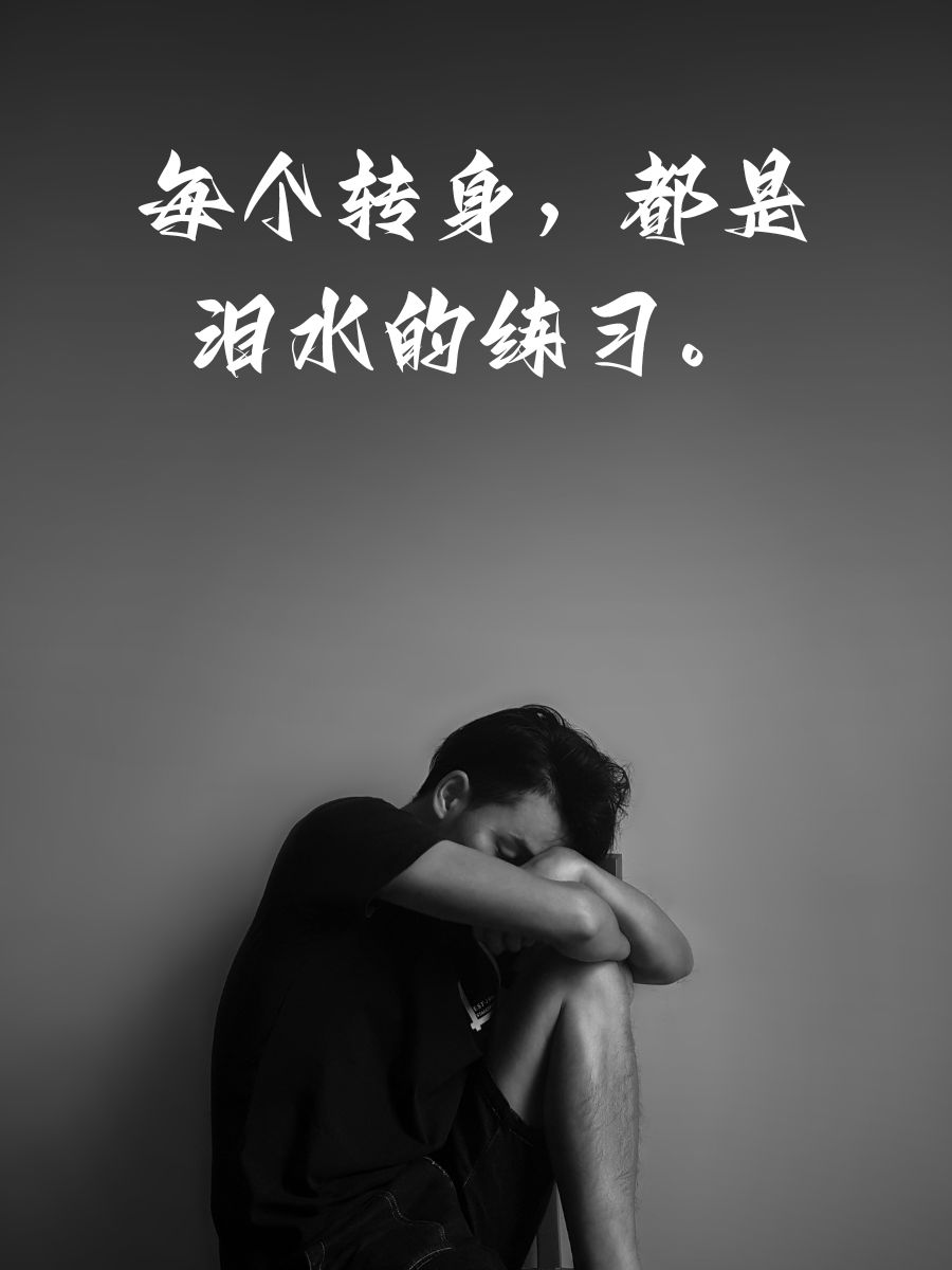 驾车之旅，40分钟路程中的声音之痛-第2张图片