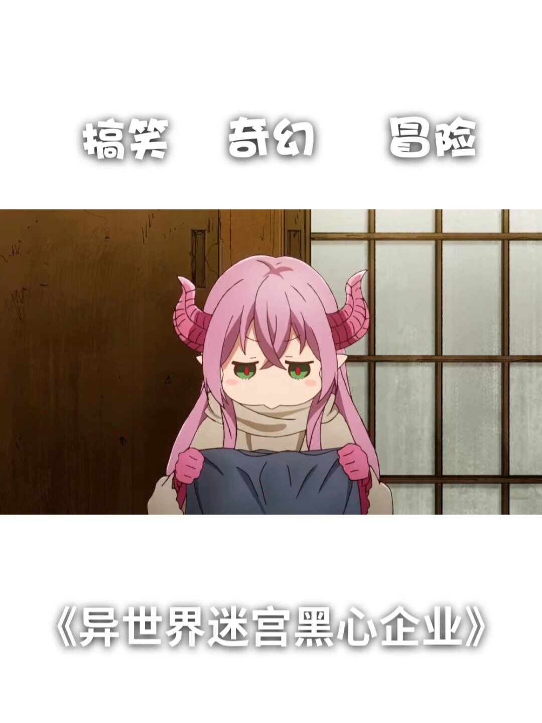 成年动漫视频在线观看 127.0.0.1探索成人A动漫区的多元魅力