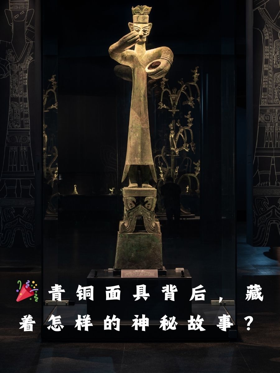 箭神传说小说箭神传说，英勇与传奇的篇章-第2张图片