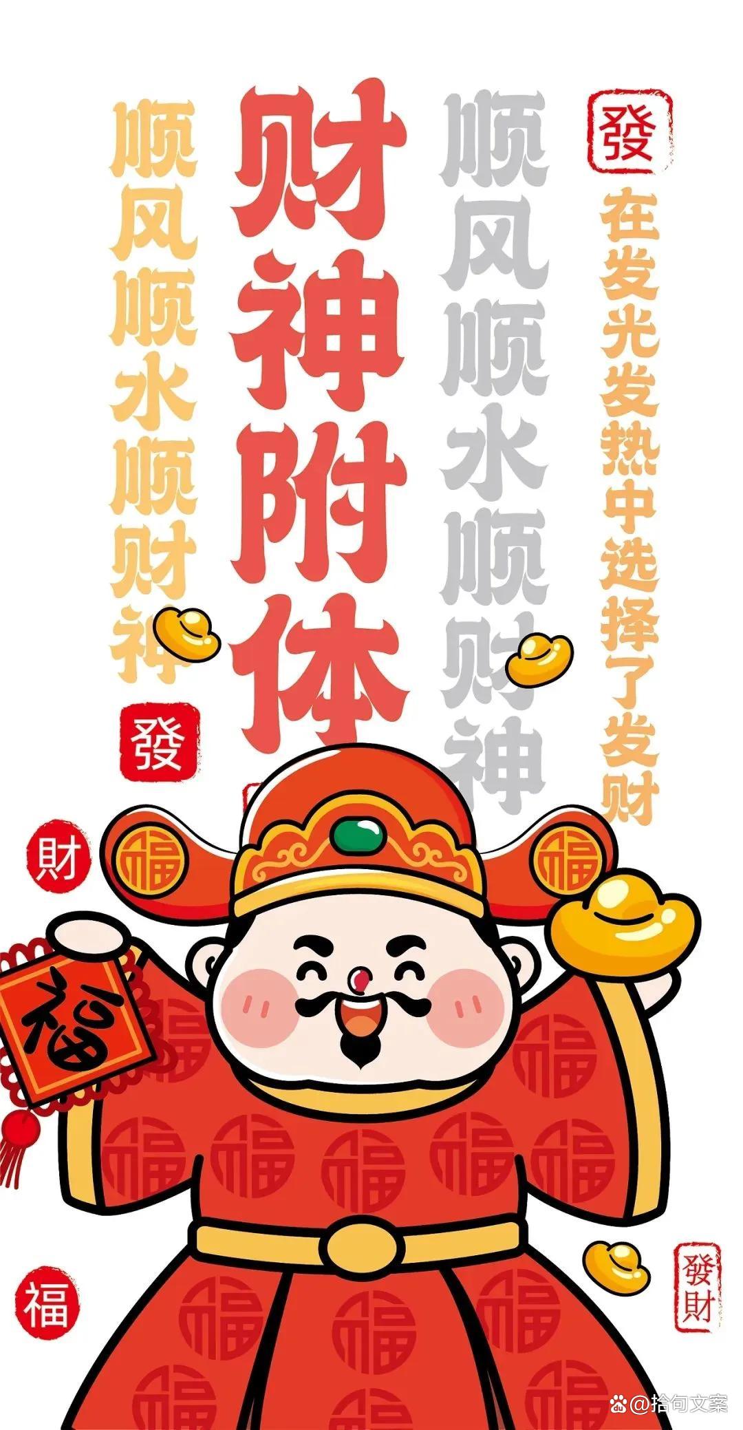 上下皆食，人生百味-第2张图片