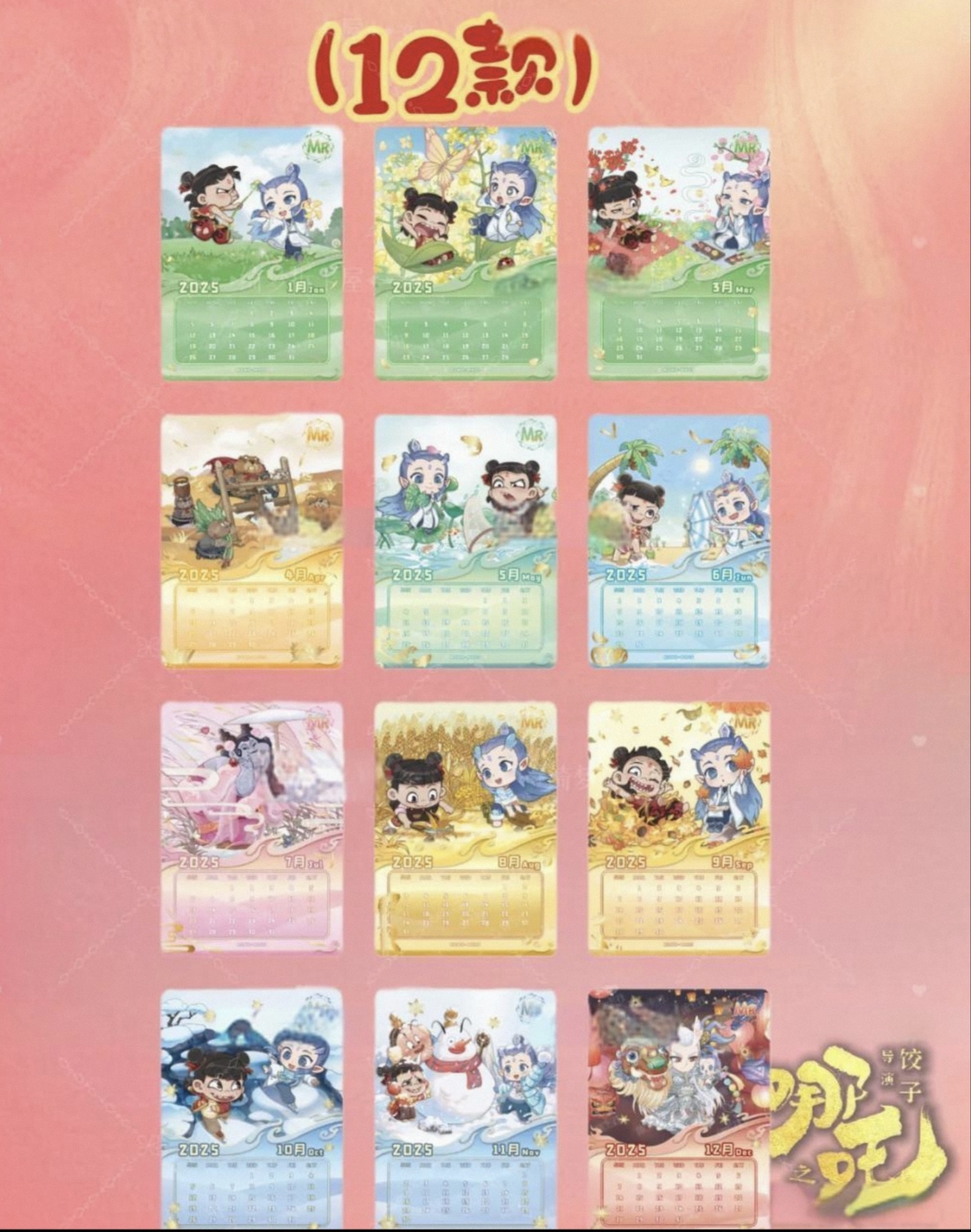 2023年国产精品一卡二卡三卡四卡之探索与体验-第1张图片