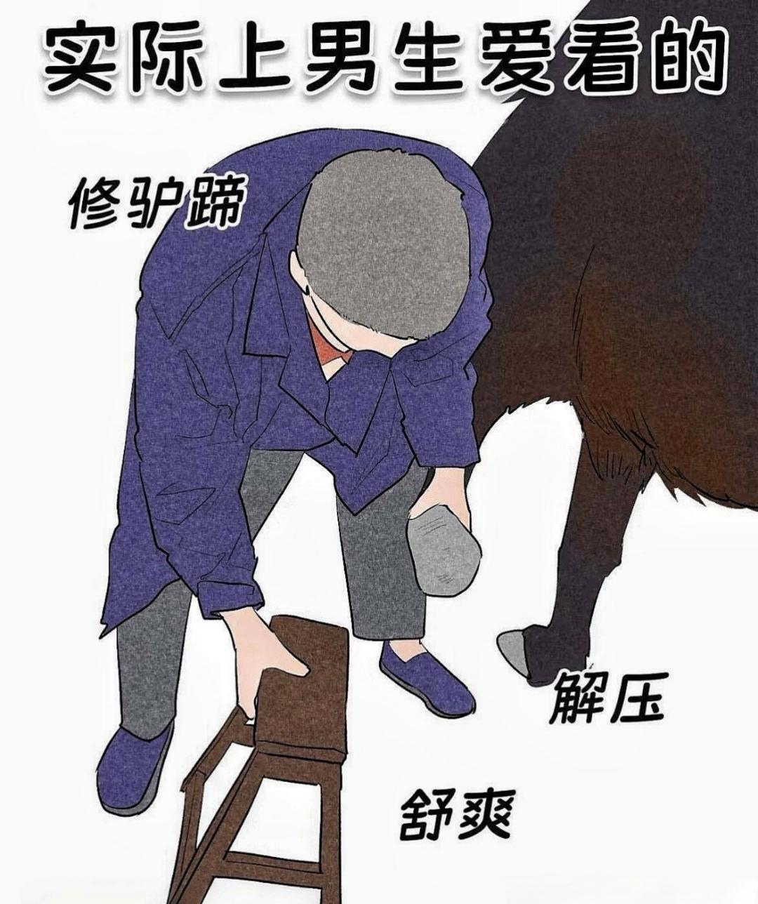 秋葵草莓丝瓜黄瓜榴莲污污污秋葵草莓丝瓜黄瓜与榴莲的奇妙之旅