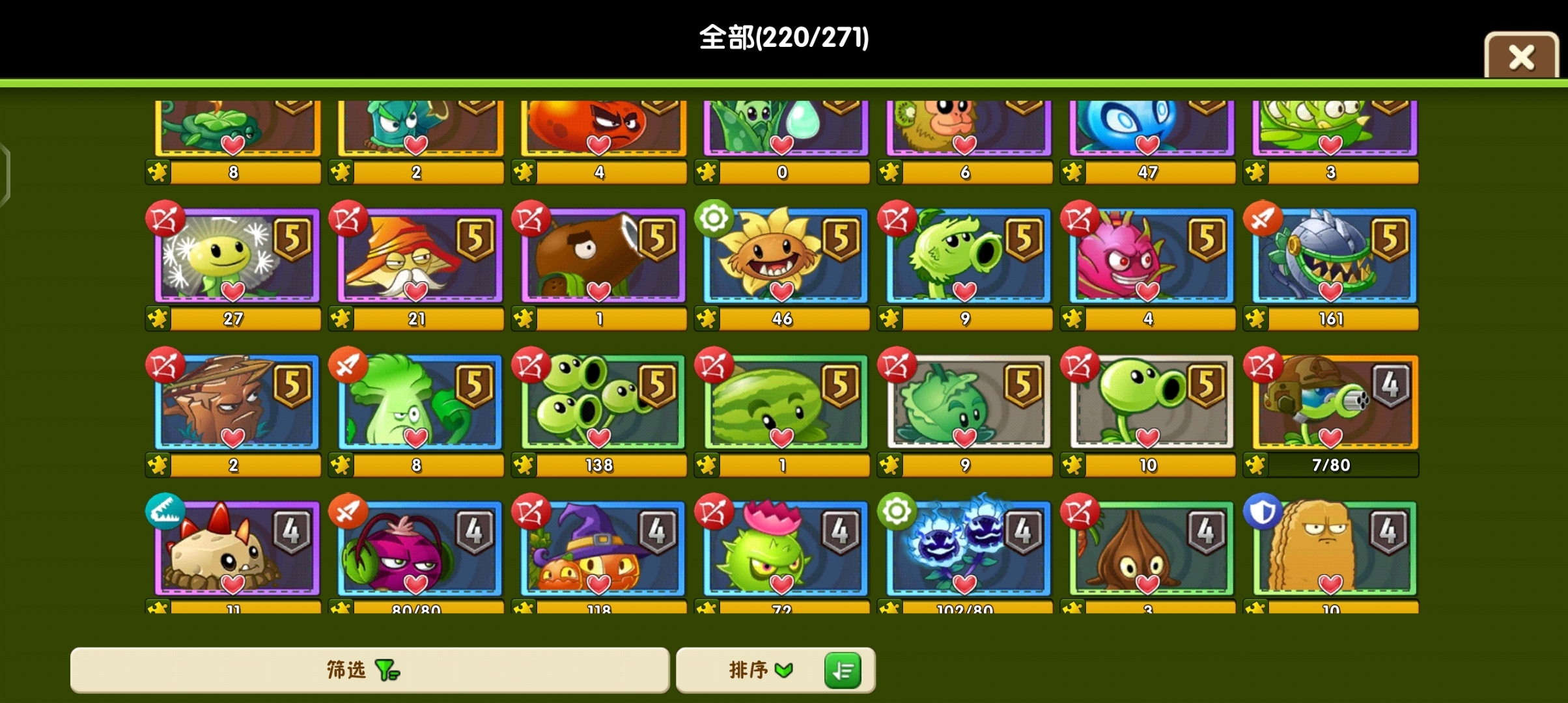 植物大战僵尸 攻略植物大战僵尸，全面攻略指南