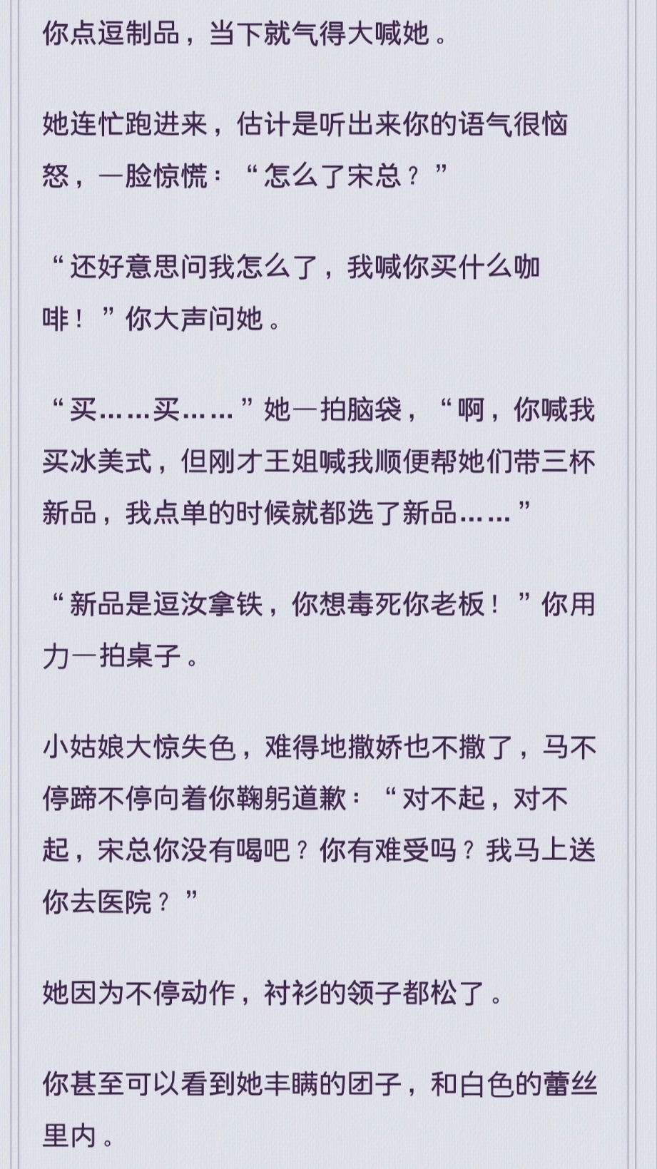 任你躁X7X7X7X7在线观看探索任你躁X7X7X7X7在线观看的魅力与深度