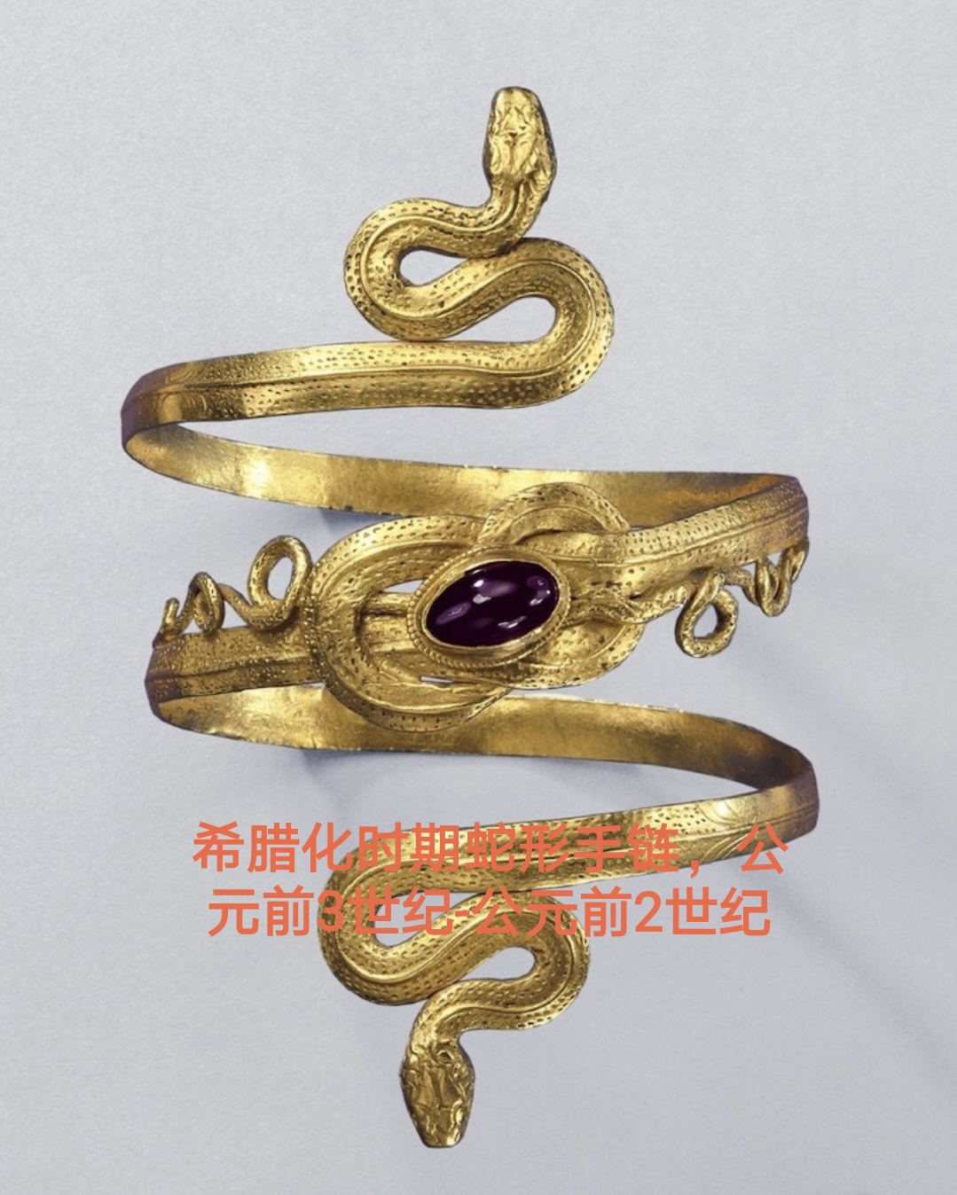 西方艺术与性文化西方艺术中的性文化，探索与解读