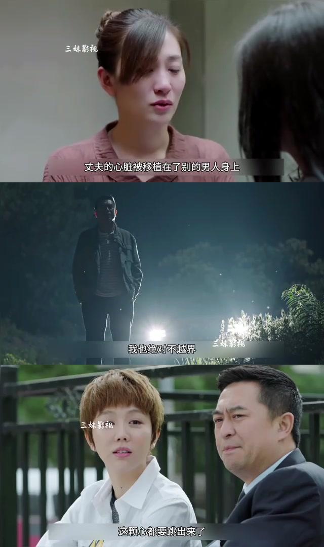 一晚上被二十几个人上一晚上的经历，二十几人次的情感交织-第2张图片