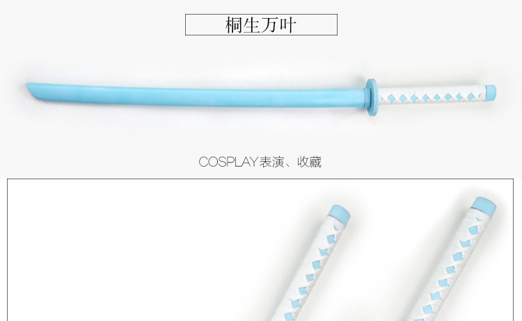 万叶武器推荐排行万叶武器推荐排行，深度解析与选择指南-第3张图片