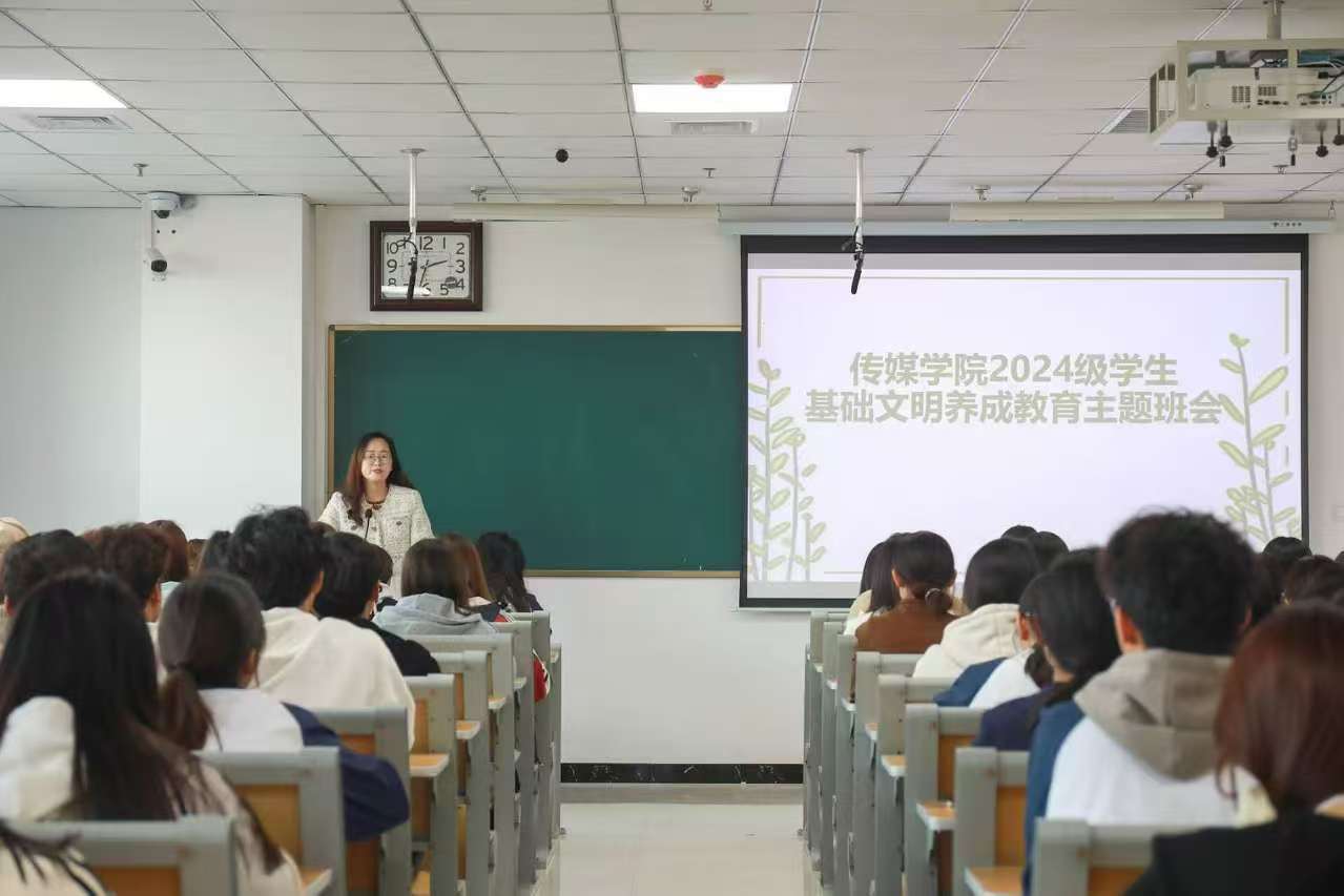 21传媒有限公司21传媒，引领未来媒体新时代的力量-第1张图片