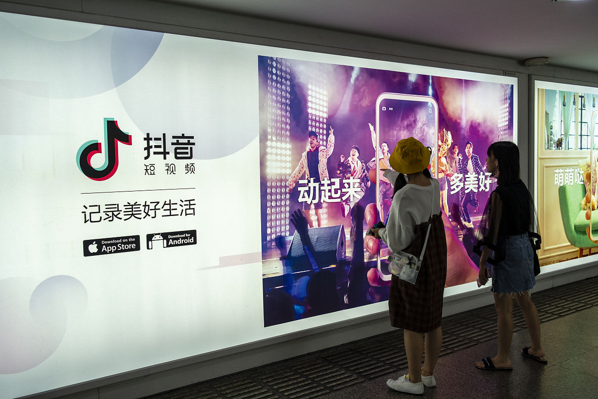 有一个黄app和抖音一样黄app的崛起与抖音的相似性-第2张图片