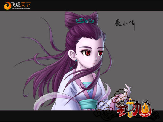 叶子猪倩女幽魂叶子猪与倩女幽魂的神秘传说-第2张图片