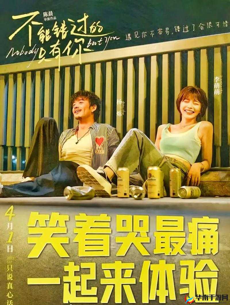 近期热门影片免费观看，中文字幕完整版