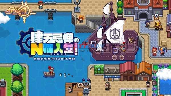 伊洛纳收获神口粮伊洛纳之旅，收获神口粮的奇妙之旅