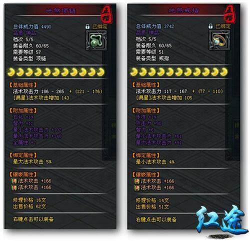 天天爱消除辅助天天爱消除辅助，游戏中的利器还是作弊工具？