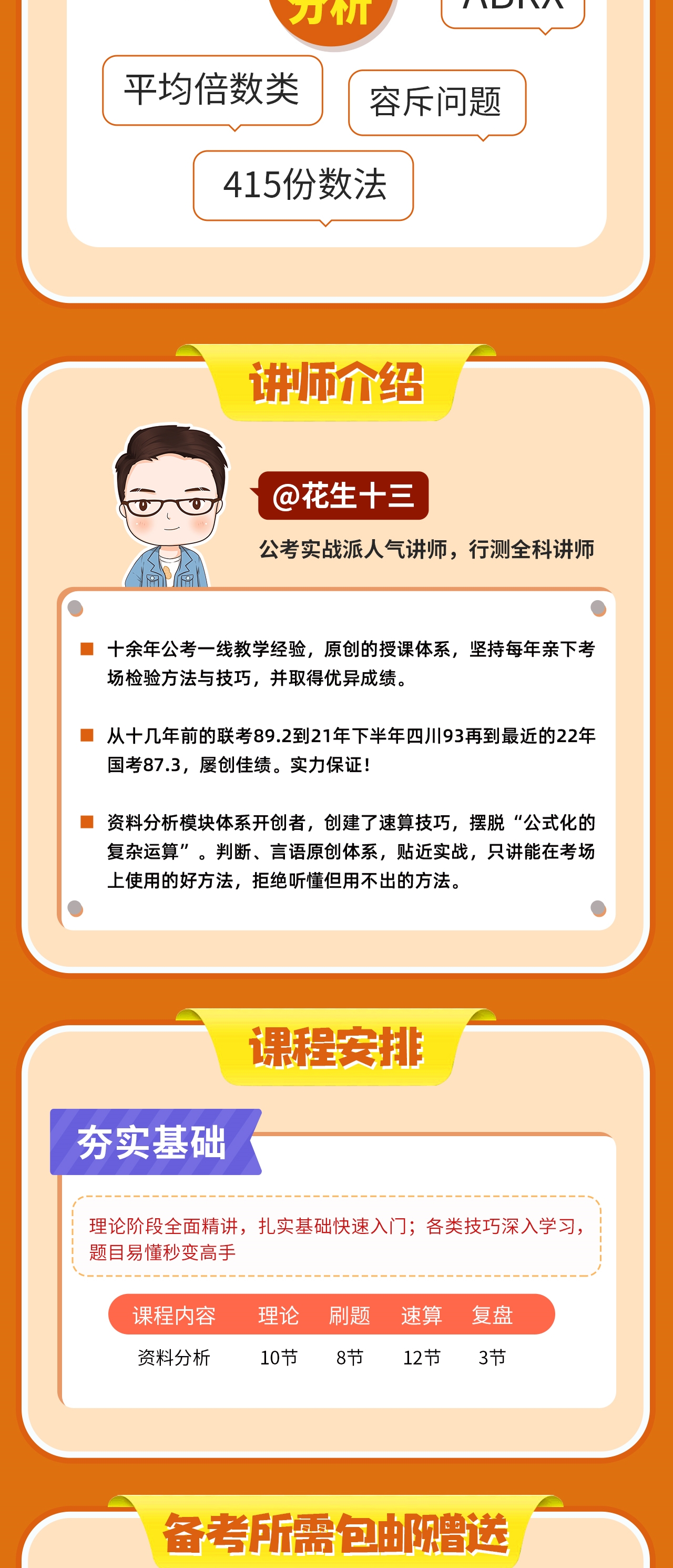 国精产品一线二线三线AV国精产品，一线、二线、三线AV的探索与解析-第2张图片