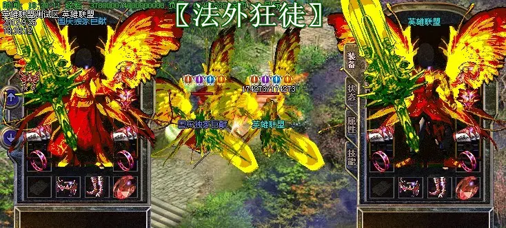 永恒梦魔出装策略详解-第3张图片