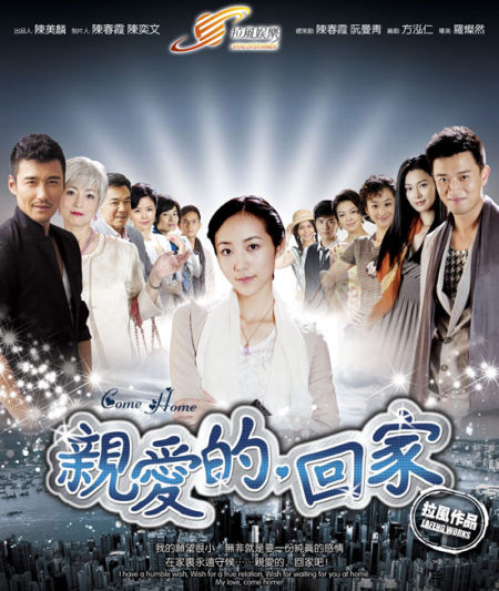 张行长又来操妻子.张行长与妻子的故事，权力与情感的交织-第3张图片