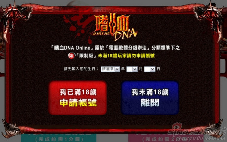 成人游戏下载网站，探索与注意事项-第1张图片