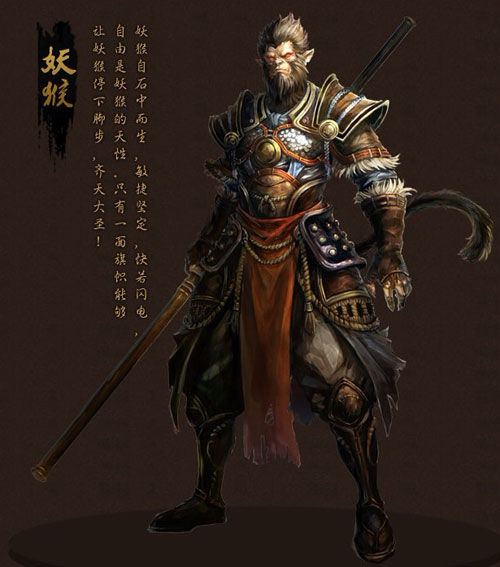 诸神之战高清版迅雷下载攻略-第3张图片