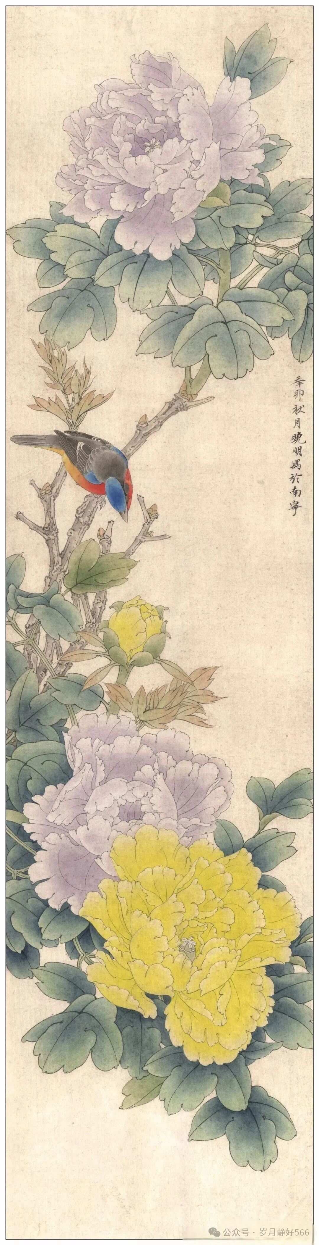 国色天香精品一卡二卡三卡四卡在线观看国色天香，一卡至四卡，品质之选-第2张图片