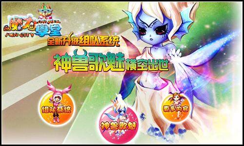 ouroplayer触摸游戏探索OuroPlayer触摸游戏，互动体验的魅力与未来