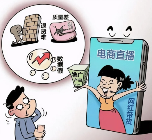 警惕网络陷阱，关于男女搞鸡软件的深度解析-第2张图片