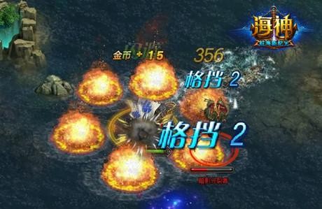 新开3D网页游戏，开启游戏新纪元-第2张图片