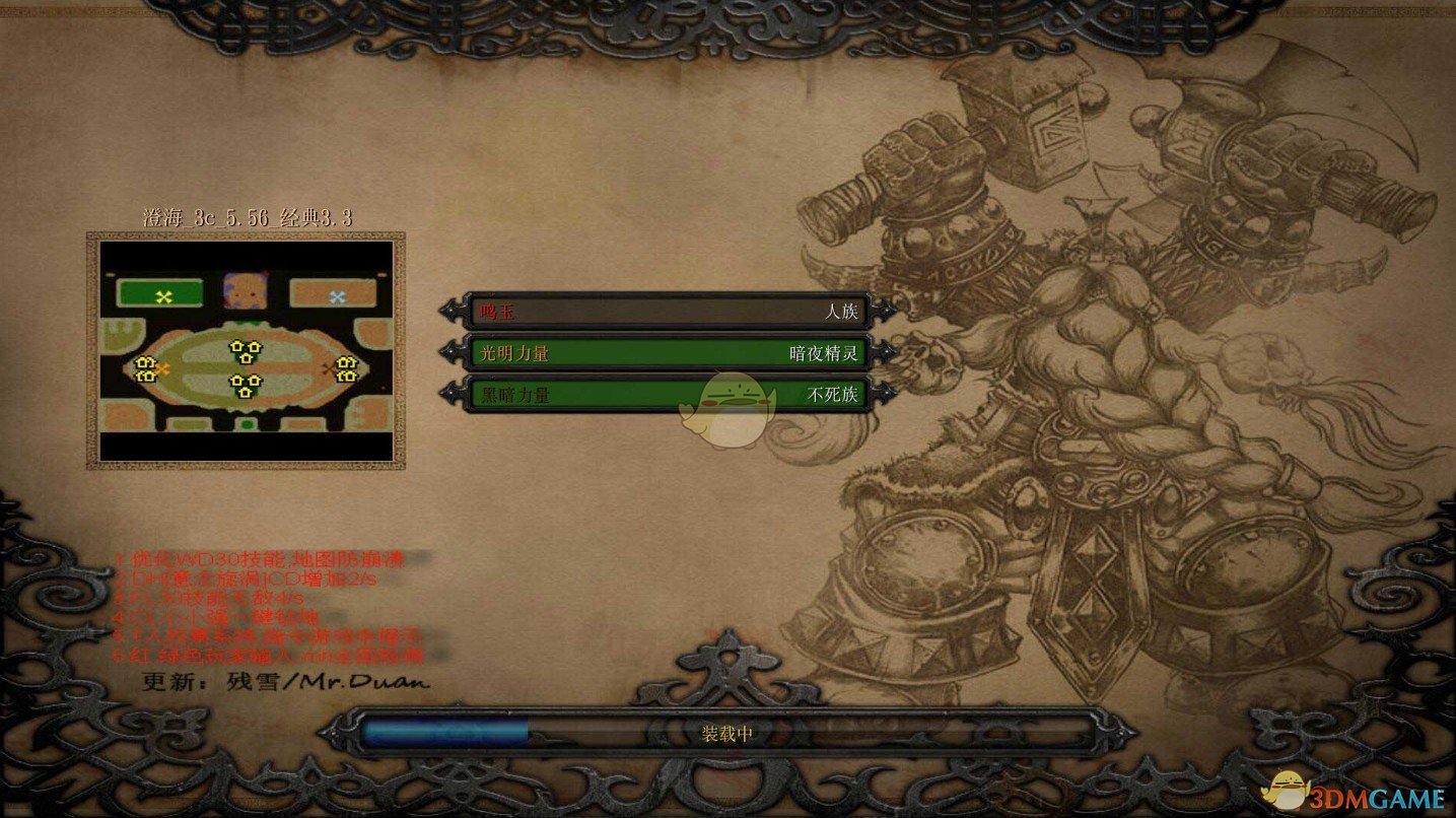 war3秘籍War3秘籍，揭秘游戏中的隐藏宝藏