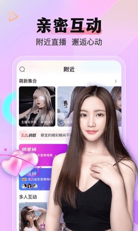 黄金网站app免费大全中国丝瓜草莓视频app，探索其功能与使用体验