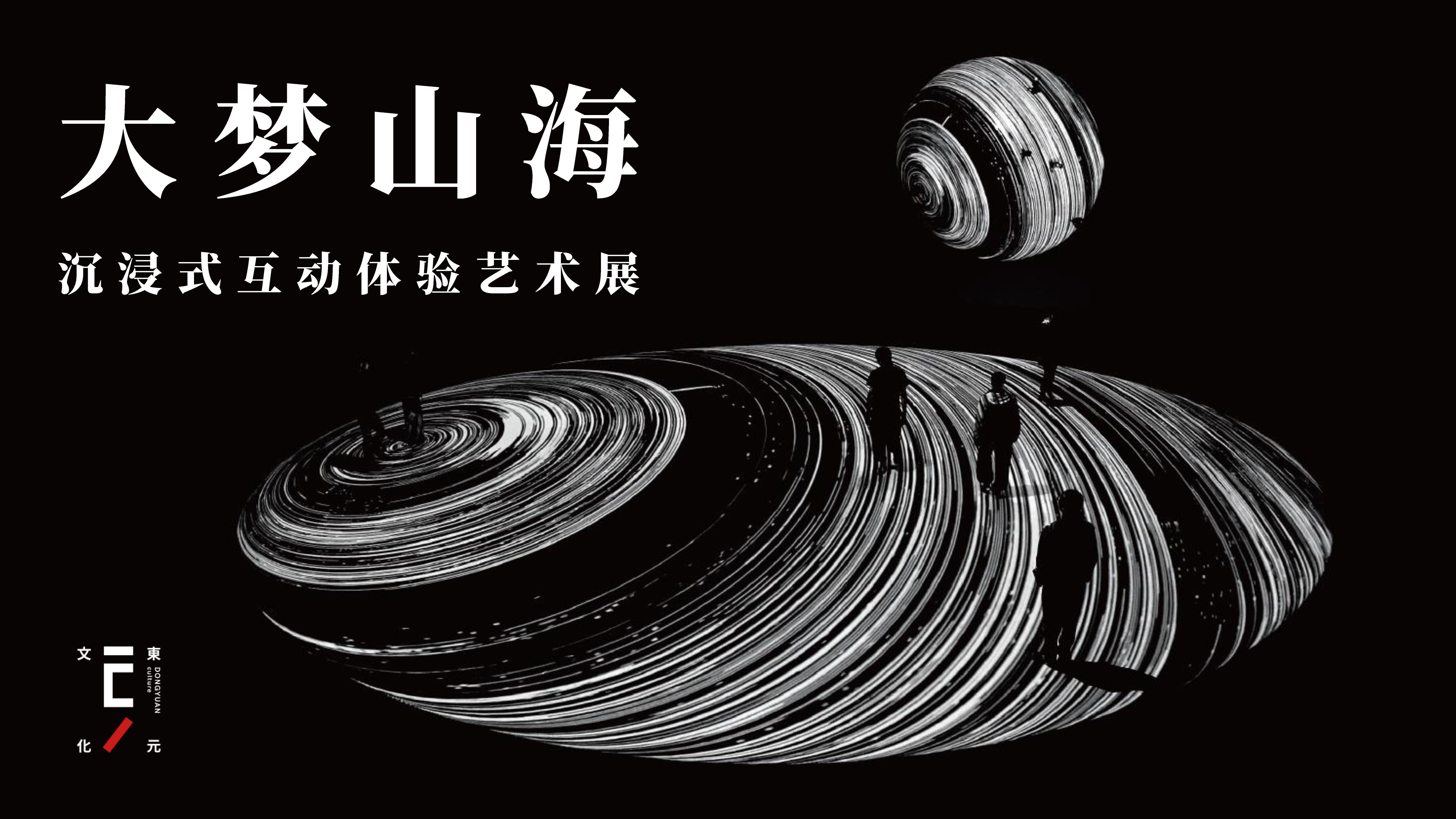 探索数字媒体时代的娱乐宝库——图片区、小说区与电影区-第2张图片