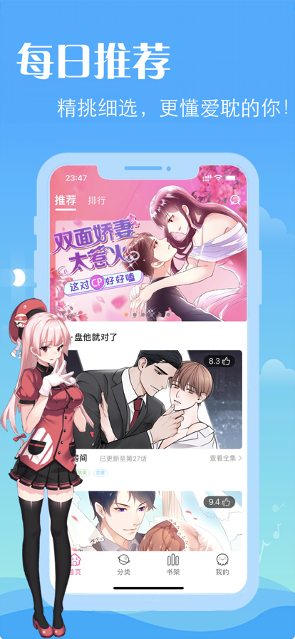 yellow字幕中文在线观看黄色字幕中文在线观看，探索影视新体验-第2张图片