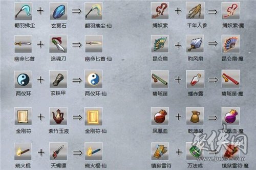 老版九1免费版下载安装老版九一免费版下载安装全攻略-第3张图片