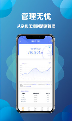 性宝福app test探索性宝福app官网入口的便捷体验